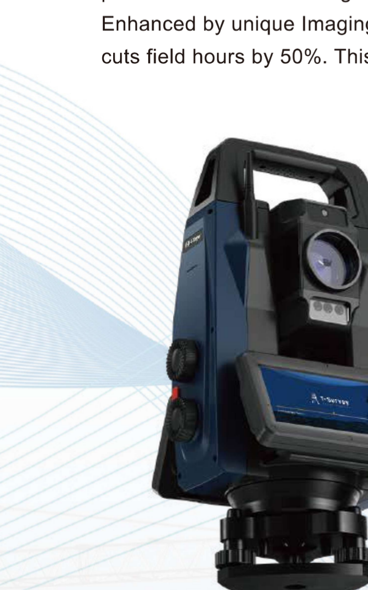 HTS-820
